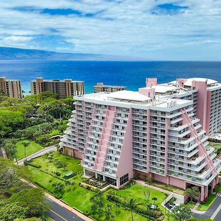 Hilton Vacation Club Kaanapali Beach Maui Exteriör bild